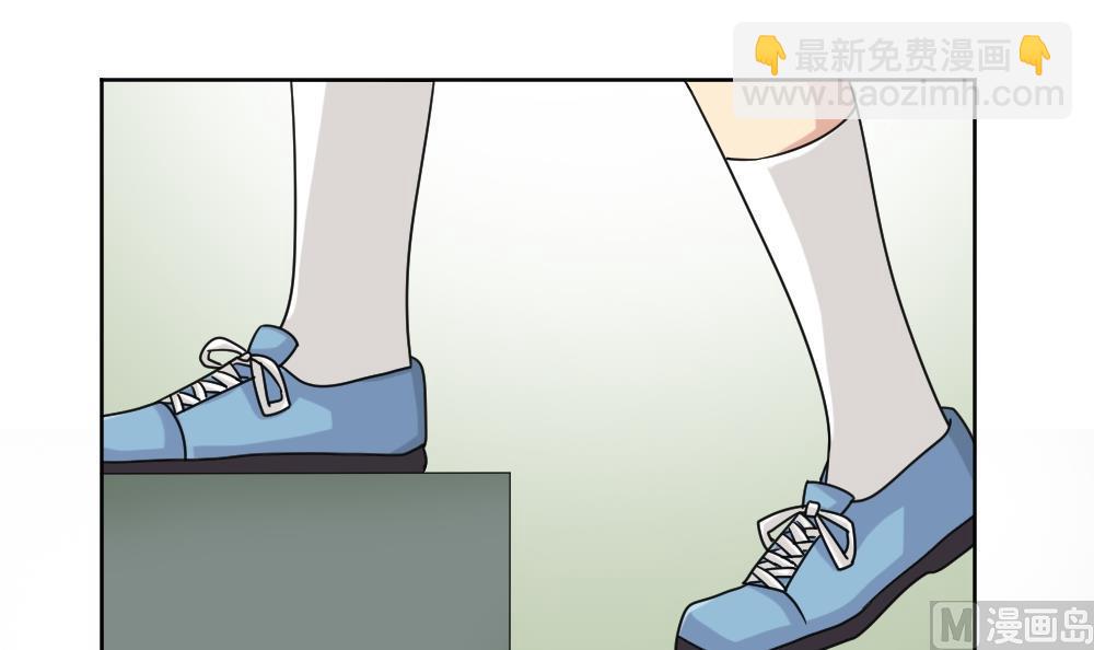 🍼都是黑丝惹的祸 第39话 刘忙当班长 第28页