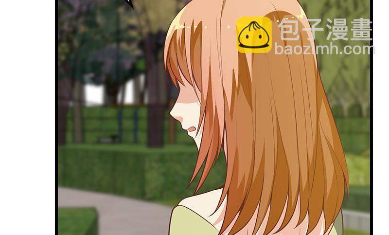 🍼都是黑丝惹的祸 第二季 第133话 林露的丝袜展示 第26页