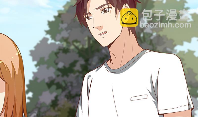 🍼都是黑丝惹的祸 第二季 第133话 林露的丝袜展示 第29页