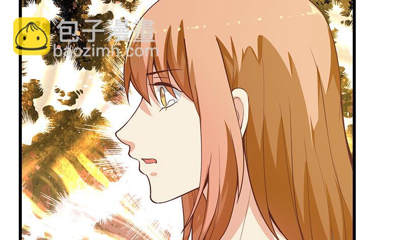🍼都是黑丝惹的祸 第二季 第133话 林露的丝袜展示 第31页