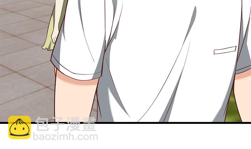 🍼都是黑丝惹的祸 第二季 第133话 林露的丝袜展示 第41页