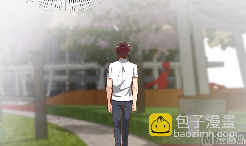 🍼都是黑丝惹的祸 第二季 第133话 林露的丝袜展示 第45页