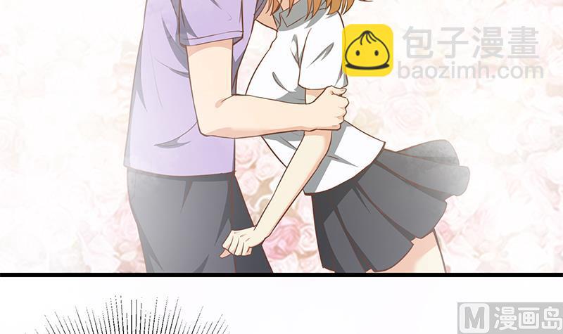 🍼都是黑丝惹的祸 第二季 第133话 林露的丝袜展示 第48页
