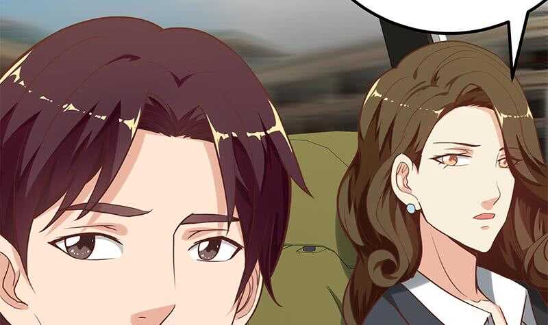 🍼都是黑丝惹的祸 第二季 第135话 新的妹子！ 第15页