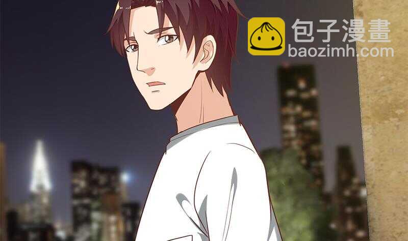🍼都是黑丝惹的祸 第二季 第137话 狗眼看人低 第11页