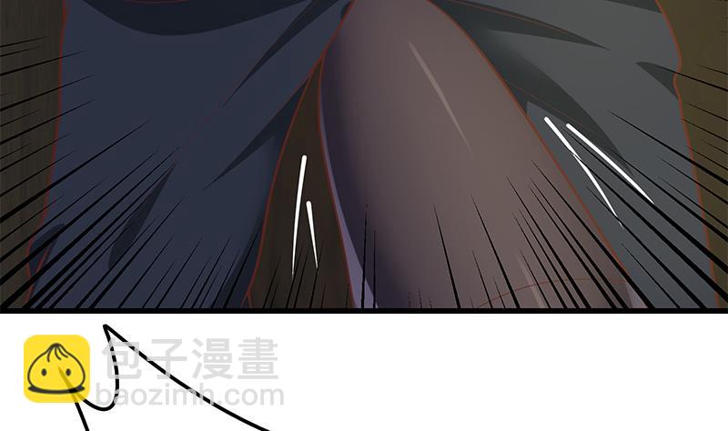 🍼都是黑丝惹的祸 第二季 第139话 不能想起的名字 第16页