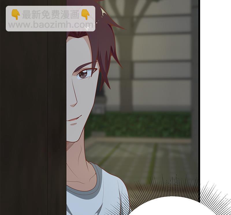 🍼都是黑丝惹的祸 第二季 第139话 不能想起的名字 第25页