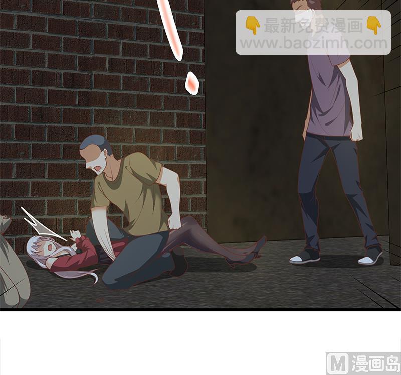🍼都是黑丝惹的祸 第二季 第139话 不能想起的名字 第27页