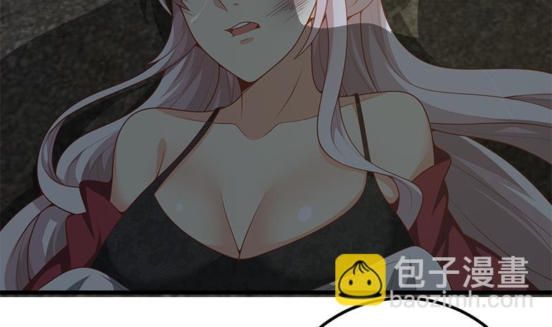 🍼都是黑丝惹的祸 第二季 第139话 不能想起的名字 第29页