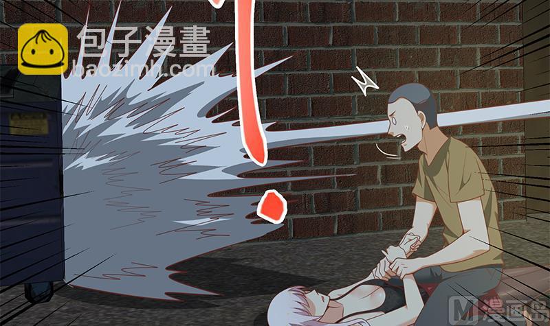 🍼都是黑丝惹的祸 第二季 第139话 不能想起的名字 第42页