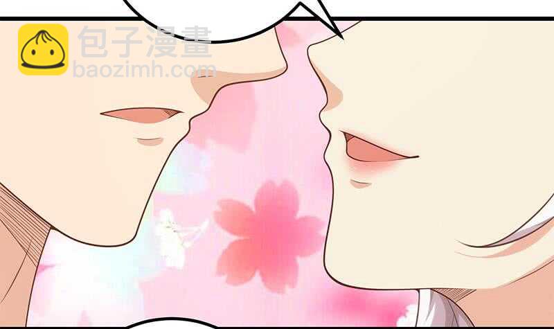 🍼都是黑丝惹的祸 第二季 第141话 卢嫣的告白 第15页