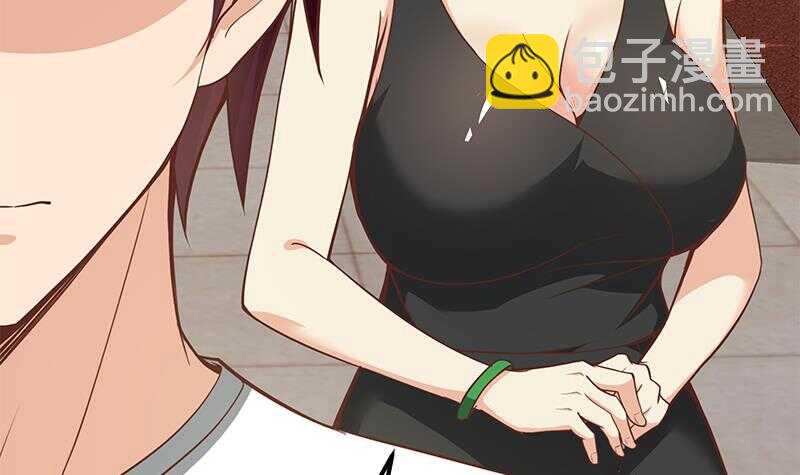 🍼都是黑丝惹的祸 第二季 第145话 黑丝成熟御姐 第21页