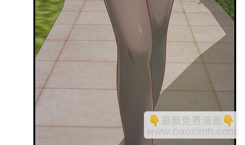 🍼都是黑丝惹的祸 第二季 第145话 黑丝成熟御姐 第25页