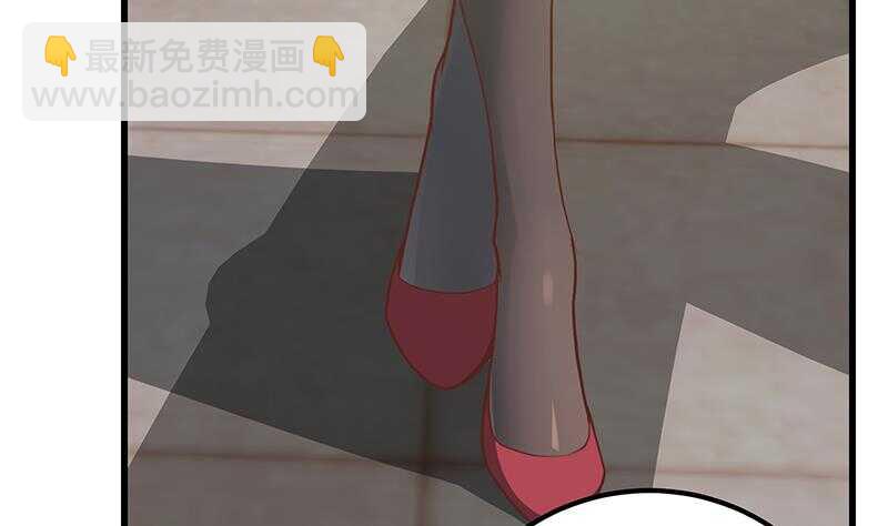 🍼都是黑丝惹的祸 第二季 第145话 黑丝成熟御姐 第26页