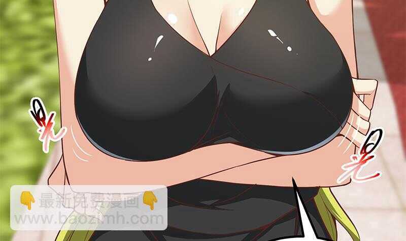 🍼都是黑丝惹的祸 第二季 第145话 黑丝成熟御姐 第35页