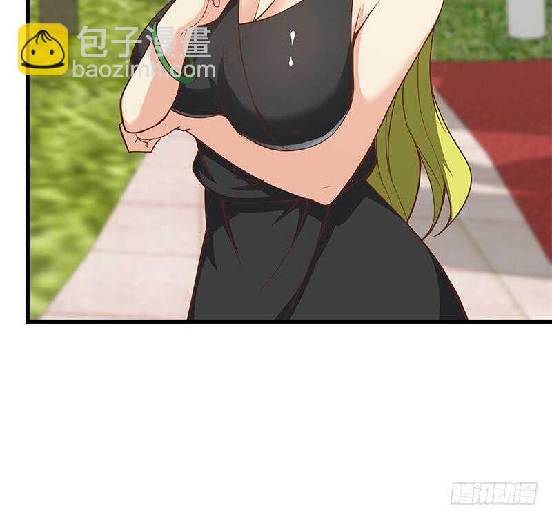 🍼都是黑丝惹的祸 第二季 第145话 黑丝成熟御姐 第46页