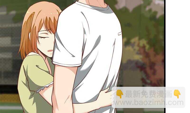 🍼都是黑丝惹的祸 第二季 第145话 黑丝成熟御姐 第8页