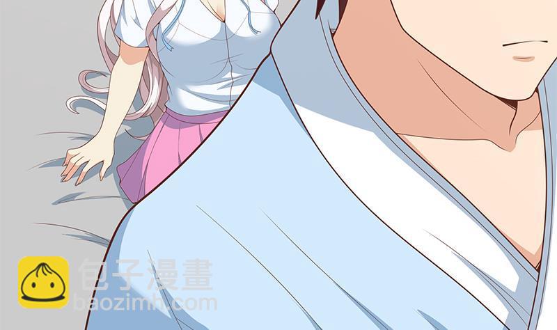 🍼都是黑丝惹的祸 第二季 第147话 真不想留下看看？ 第10页