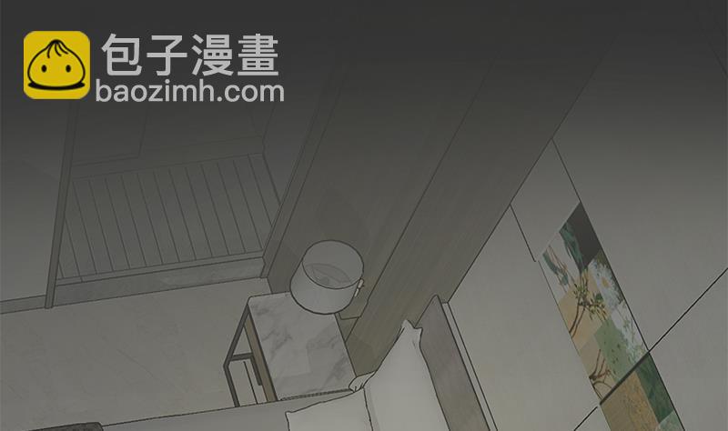 🍼都是黑丝惹的祸 第二季 第147话 真不想留下看看？ 第13页