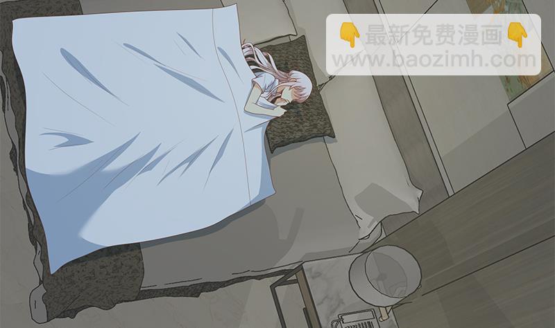 🍼都是黑丝惹的祸 第二季 第147话 真不想留下看看？ 第14页