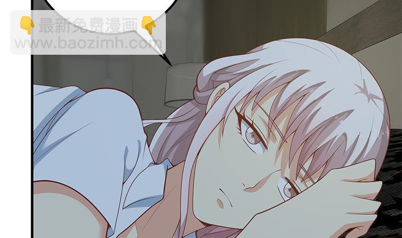 🍼都是黑丝惹的祸 第二季 第147话 真不想留下看看？ 第17页