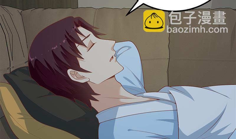🍼都是黑丝惹的祸 第二季 第147话 真不想留下看看？ 第19页