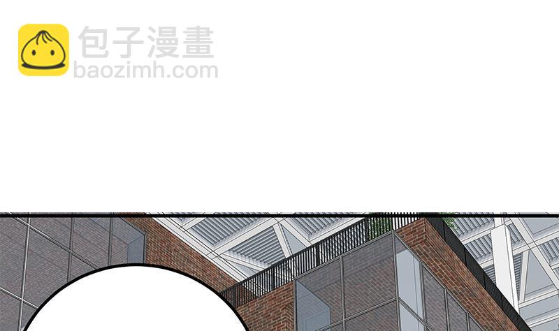 🍼都是黑丝惹的祸 第二季 第147话 真不想留下看看？ 第23页