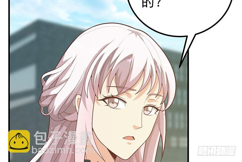 🍼都是黑丝惹的祸 第二季 第147话 真不想留下看看？ 第26页