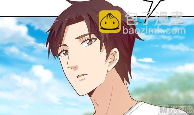 🍼都是黑丝惹的祸 第二季 第149话 前‘狼’后‘虎’ 第15页