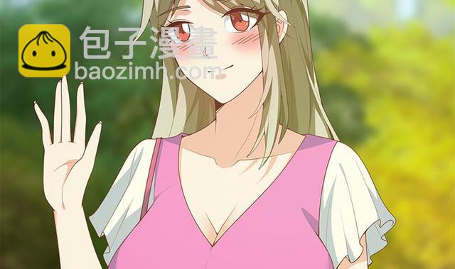 🍼都是黑丝惹的祸 第二季 第149话 前‘狼’后‘虎’ 第31页