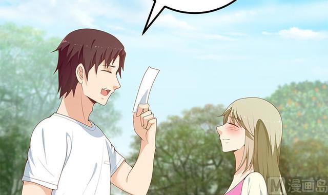 🍼都是黑丝惹的祸 第二季 第149话 前‘狼’后‘虎’ 第42页