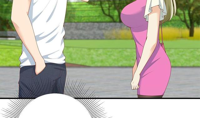 🍼都是黑丝惹的祸 第二季 第149话 前‘狼’后‘虎’ 第43页