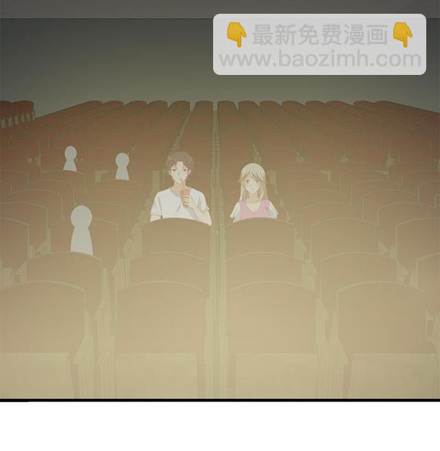 🍼都是黑丝惹的祸 第二季 第149话 前‘狼’后‘虎’ 第46页
