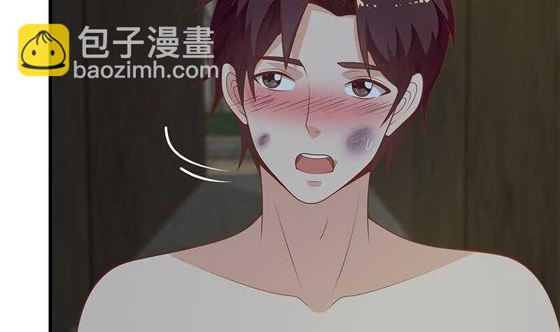 🍼都是黑丝惹的祸 第二季 第151话 你看了就看了 第18页
