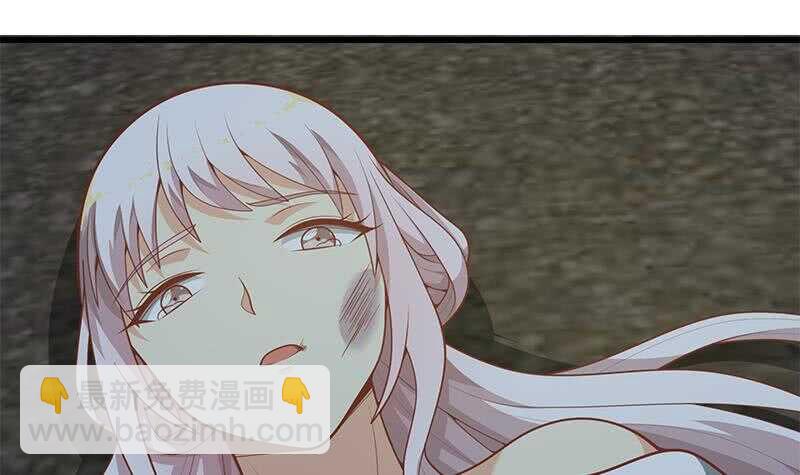 🍼都是黑丝惹的祸 第二季 第151话 你看了就看了 第6页