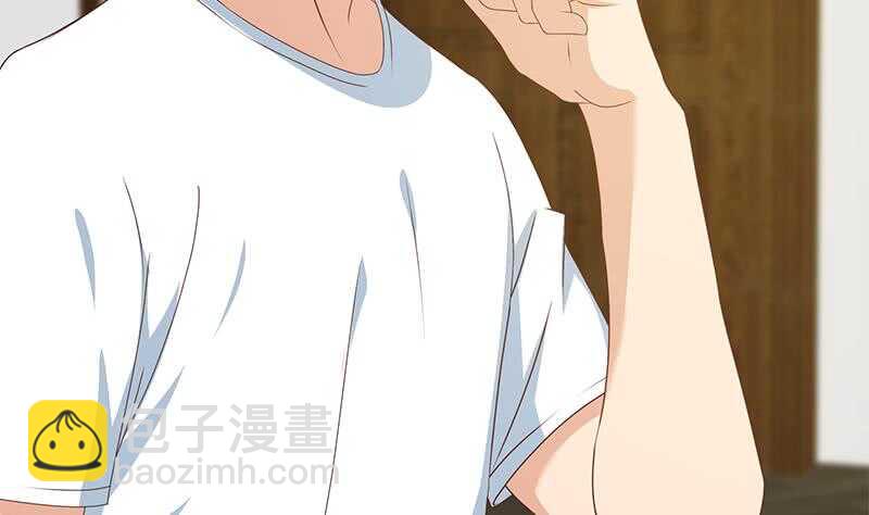 🍼都是黑丝惹的祸 第41话 谁才是老大 第20页