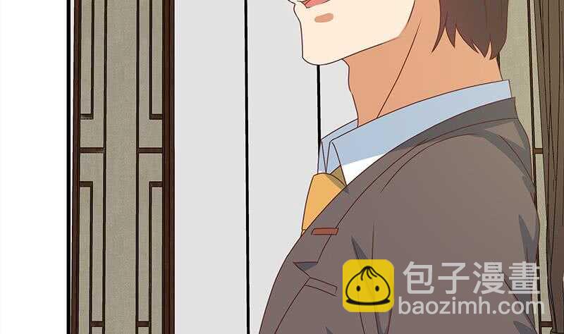 🍼都是黑丝惹的祸 第41话 谁才是老大 第28页