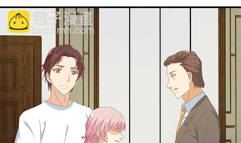 🍼都是黑丝惹的祸 第41话 谁才是老大 第49页