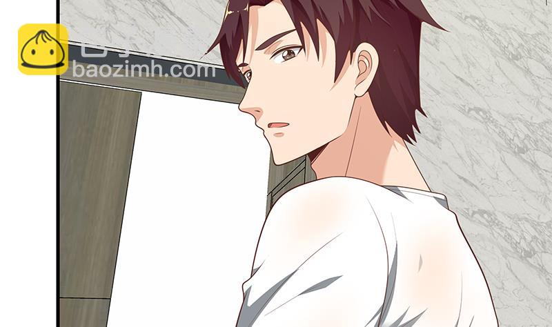 🍼都是黑丝惹的祸 第二季 第153话 玩手机 第11页