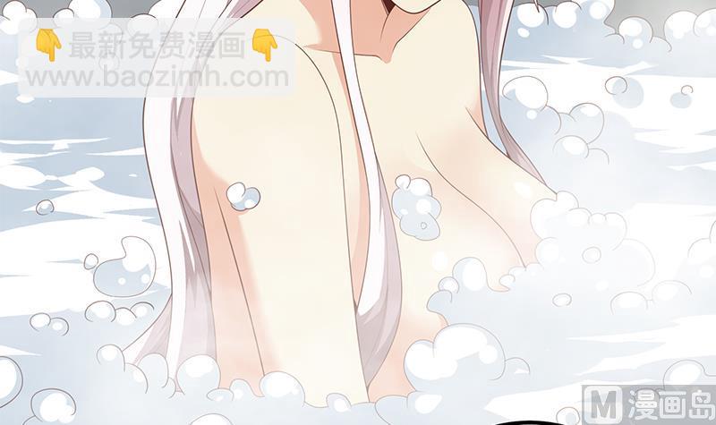 🍼都是黑丝惹的祸 第二季 第153话 玩手机 第24页