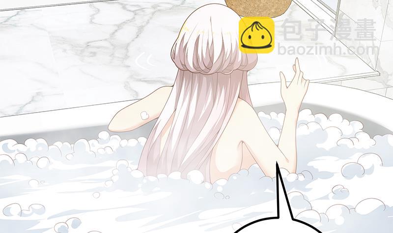 🍼都是黑丝惹的祸 第二季 第153话 玩手机 第31页