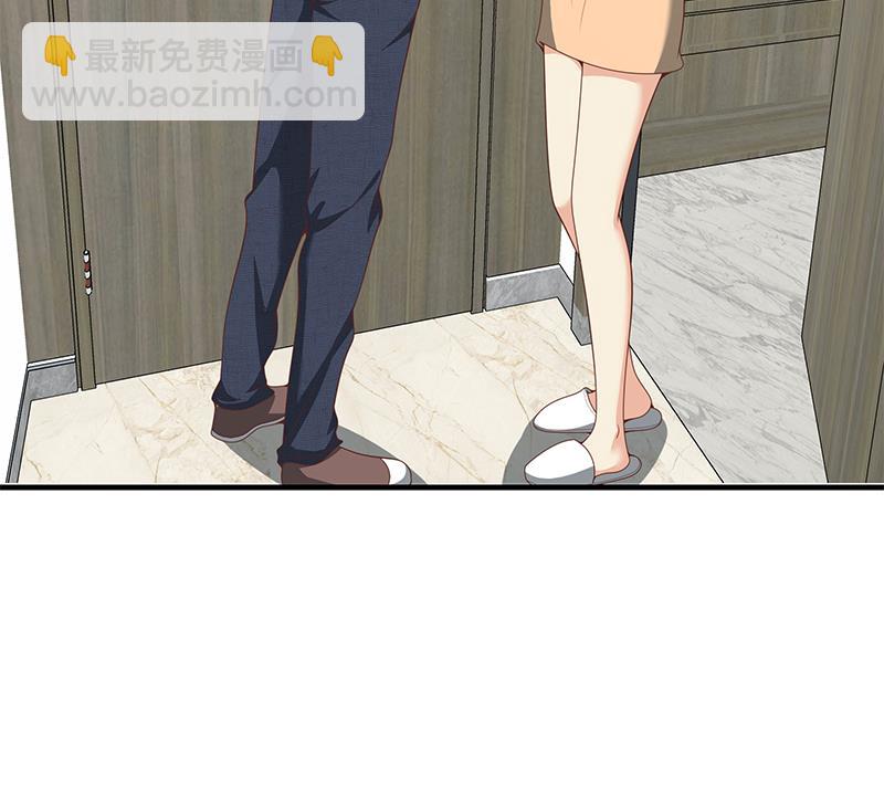 🍼都是黑丝惹的祸 第二季 第153话 玩手机 第43页