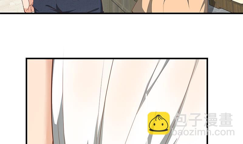🍼都是黑丝惹的祸 第二季 第153话 玩手机 第5页