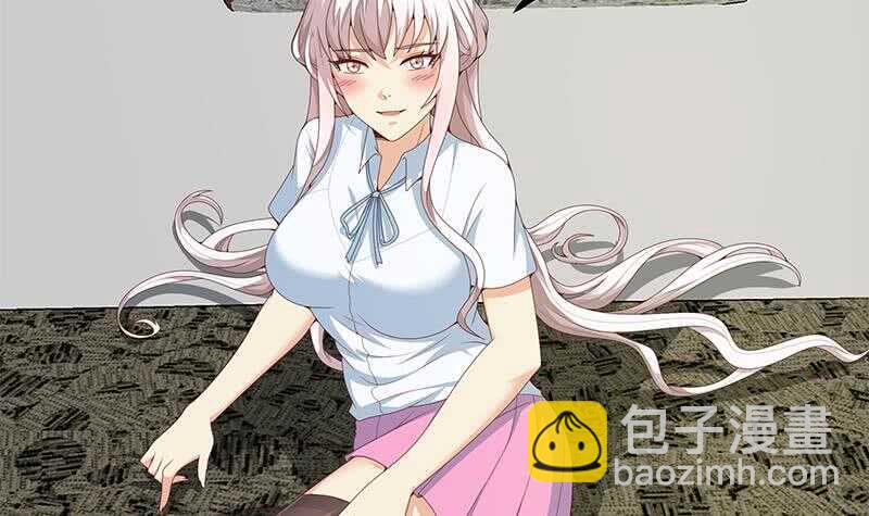 🍼都是黑丝惹的祸 第二季 第155话 帮我捏捏脚 第15页
