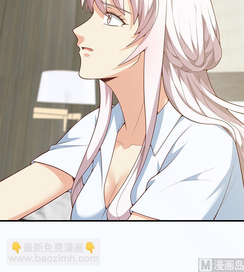 🍼都是黑丝惹的祸 第二季 第157话 睡觉 第27页