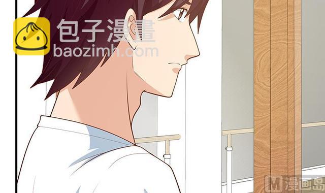 🍼都是黑丝惹的祸 第二季 第159话 一波未平一波又起 第12页