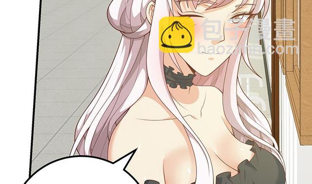 🍼都是黑丝惹的祸 第二季 第159话 一波未平一波又起 第17页