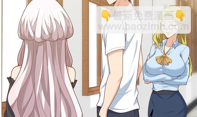 🍼都是黑丝惹的祸 第二季 第159话 一波未平一波又起 第20页