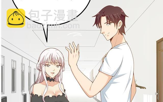 🍼都是黑丝惹的祸 第二季 第159话 一波未平一波又起 第32页