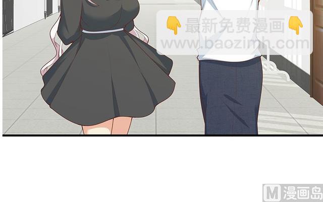 🍼都是黑丝惹的祸 第二季 第159话 一波未平一波又起 第33页